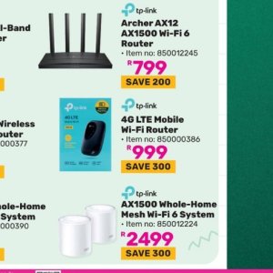 Router at Game