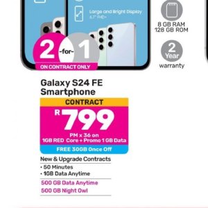 Smartphone samsung  at Game