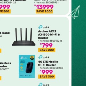 Router at Game