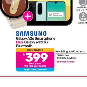 Smartphone samsung  at Game