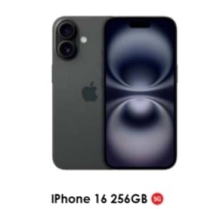 Iphone at Chatz Connect