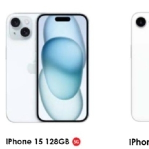 Iphone at Chatz Connect