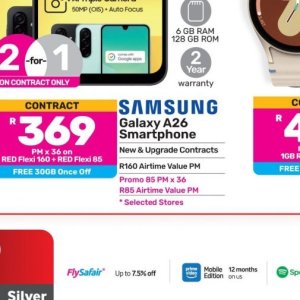 Smartphone samsung  at Game