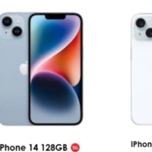 Iphone at Chatz Connect