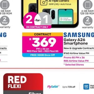 Smartphone huawei  at Game