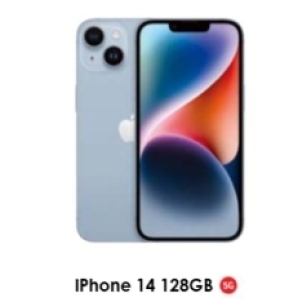 Iphone at Chatz Connect