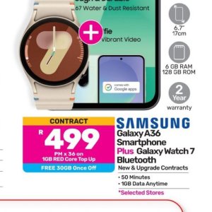 Smartphone huawei  at Game