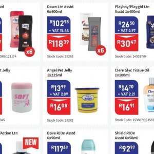 Jelly at Africa Cash and Carry