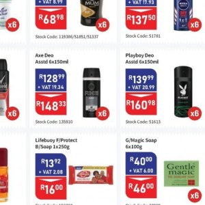 Axe at Africa Cash and Carry
