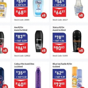 Axe at Africa Cash and Carry