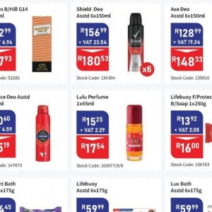 Perfume at Africa Cash and Carry