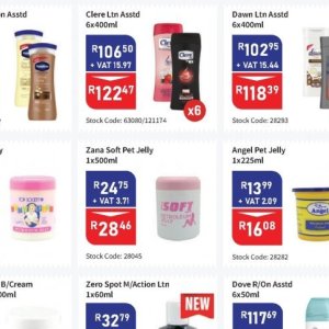 Jelly at Africa Cash and Carry