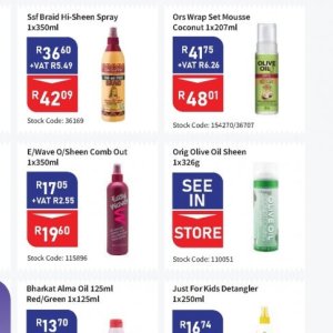 Olive oil at Africa Cash and Carry