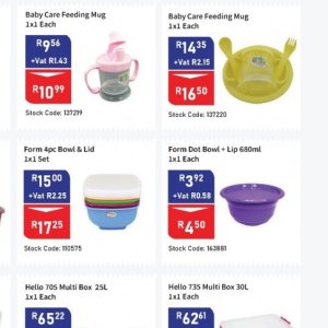 Bowl at Africa Cash and Carry