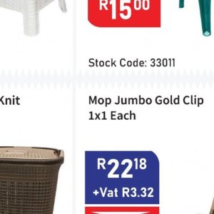 Mop at Africa Cash and Carry