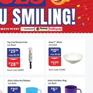 Bowl at Africa Cash and Carry