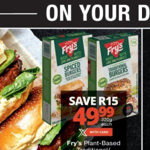 Burgers at Checkers