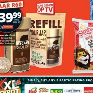  aroma at Checkers
