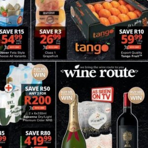 Wine at Checkers