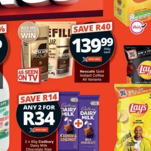  aroma at Checkers