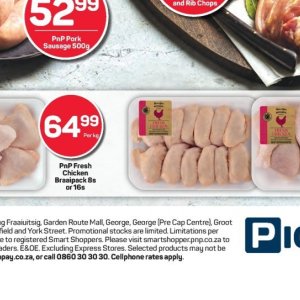 Smartphone at Pick n Pay Hyper