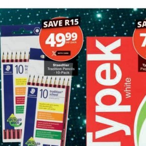 Pencils at Checkers