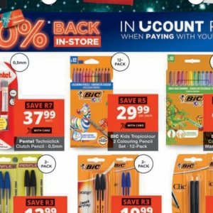  BIC at Checkers