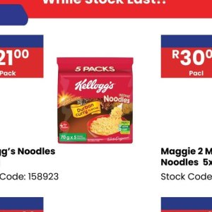 Kellogg's at Africa Cash and Carry