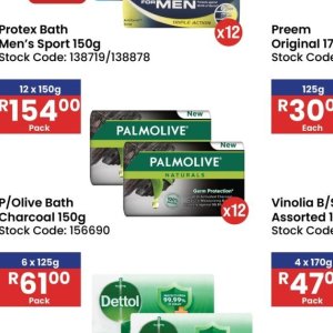   at Africa Cash and Carry