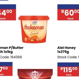 Peanut butter at Africa Cash and Carry