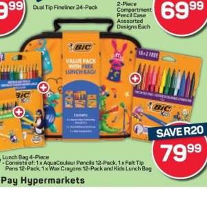 Pencils at Pick n Pay Hyper