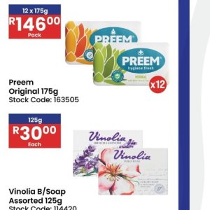 Aloe at Africa Cash and Carry