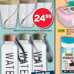Lid at Pick n Pay Hyper