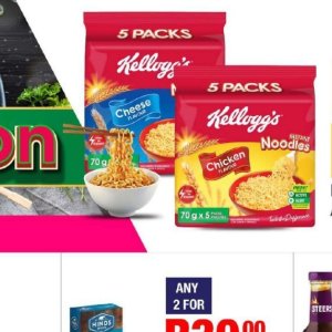 Kellogg's at Take n Pay