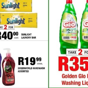 Diapers pampers  at Take n Pay