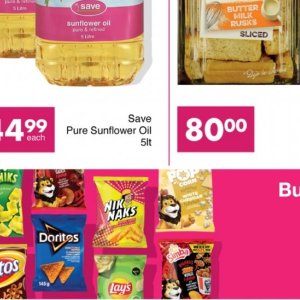 Lay's at Save Hyper
