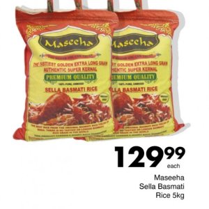 Rice at Save Hyper