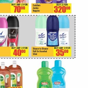 Shower at Big save