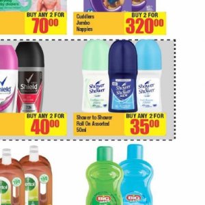 Shower at Big save