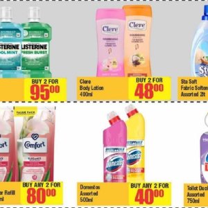 Body lotion at Big save