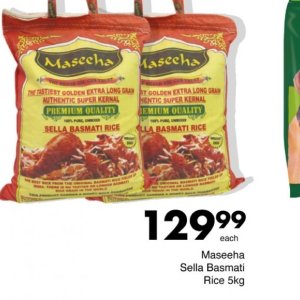 Rice at Save Hyper