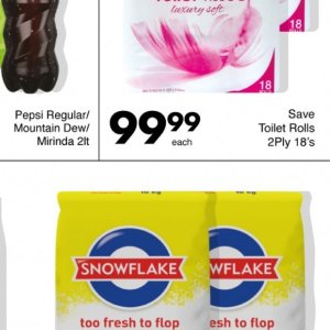 Toilet rolls at Save Hyper
