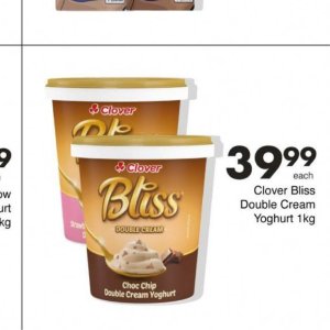 Yoghurt at Save Hyper