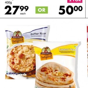 Butter at Save Hyper