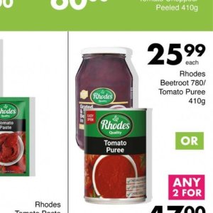 Beetroot at Save Hyper