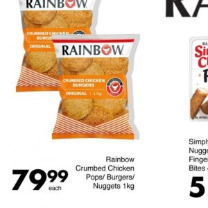 Burgers at Save Hyper
