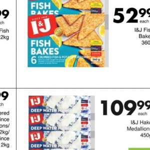 Fish at Save Hyper