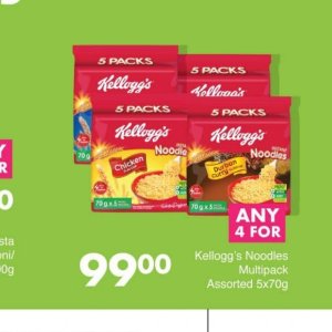 Kellogg's at Save Hyper