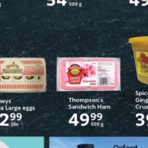 Ham at Oxford freshmarket