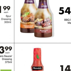 Marinade at Save Hyper